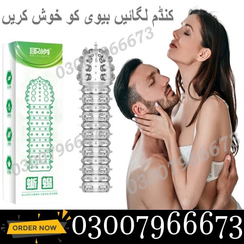 Size Up  Oil+ Silicon Condom | Combo Deal Hurry Up