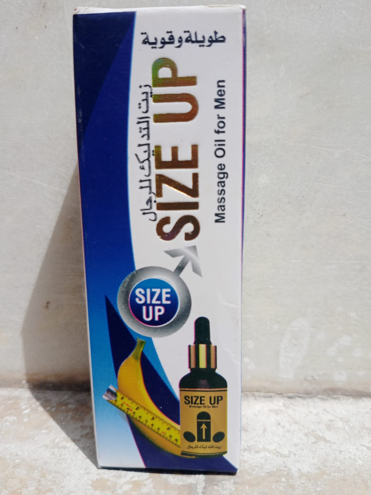 Size Up  Oil+ Silicon Condom | Combo Deal Hurry Up